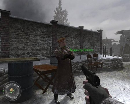 Call of Duty 2 Механики